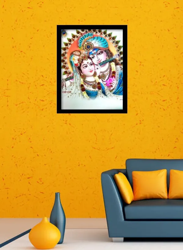 Photo_&_Frame_Radha_Krishna___|___|