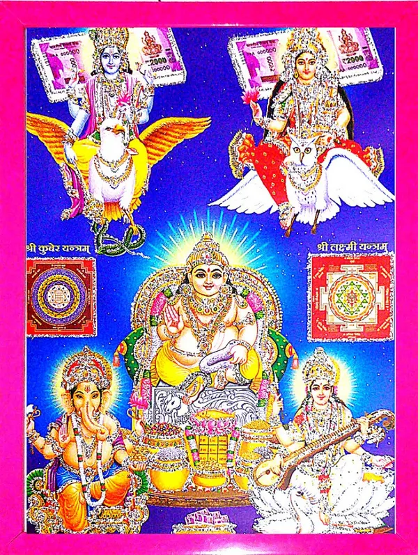 Photo_&_Frame_God_Vishnu_Laxmi_Ganesh_Saraswati_With_Kuber_Ji_And_Yantra___|