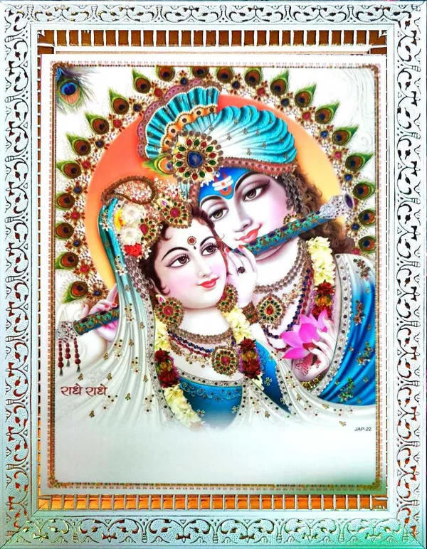 Photo_&_Frame_Radha_Krishna