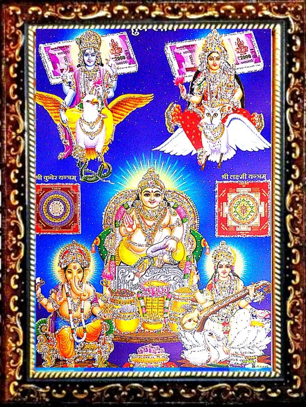 Photo_&_Frame_God_Vishnu_Laxmi_Ganesh_Saraswati_With_Kuber_Ji_And_Yantra___|