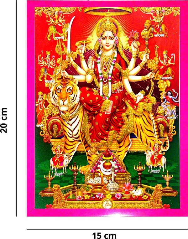 Photo_&_Frame_Durga_Maa