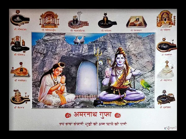 Photo_&_Frame_Shiv