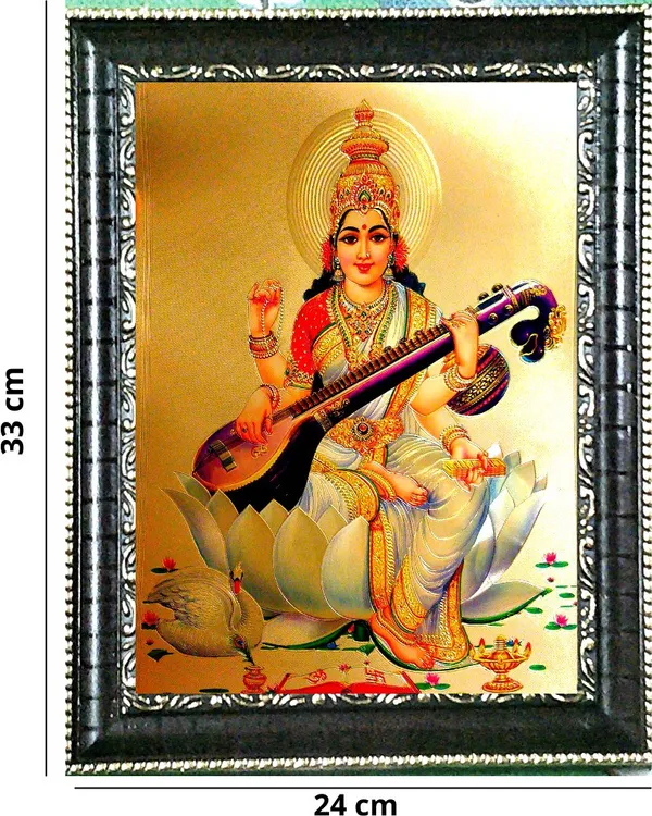 Photo_&_Frame_Saraswati_Ji