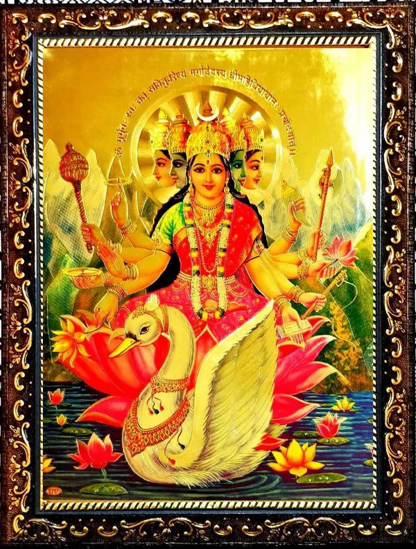 Photo_&_Frame_Goddess_Laxmi