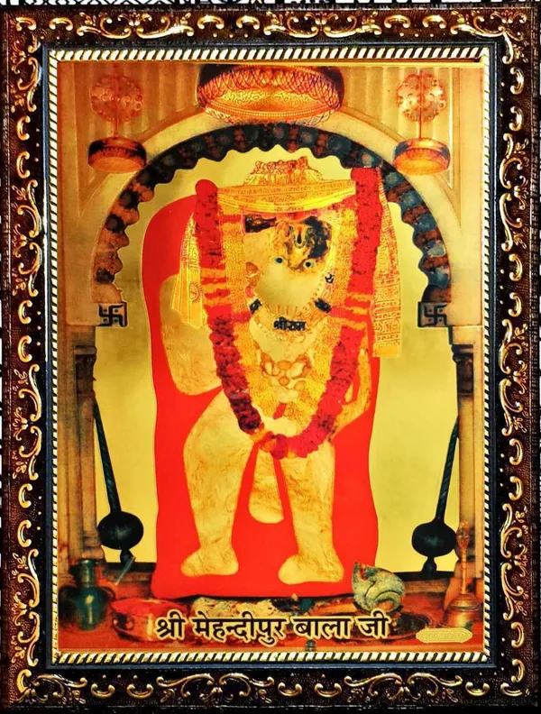 Photo_&_Frame_Mehndipur_Balaji