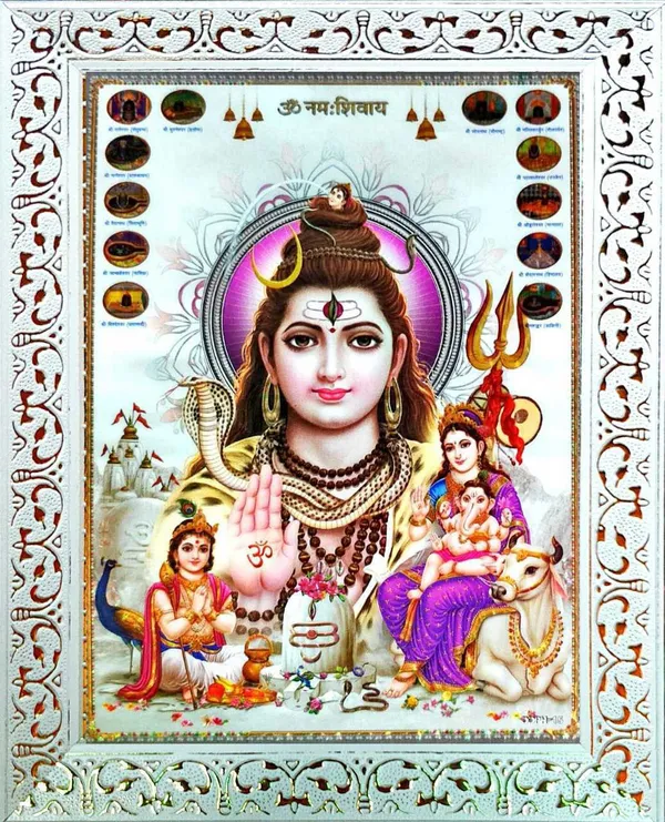 Photo_&_Frame_Shiv_Parvati___|_Shiv_Parivar