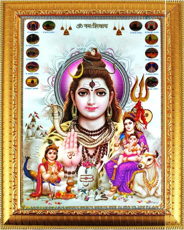 Photo_&_Frame_Shiv_Parvati___|_Shiv_Parivar