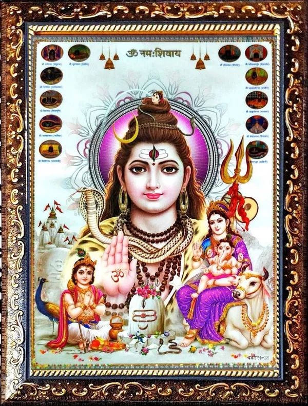 Photo_&_Frame_Shiv_Parvati___|_Shiv_Parivar