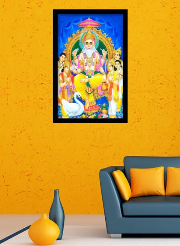 Photo_&_Frame_Poster_Of_Vishwakarma_Painting___Painting_Wall_Mount