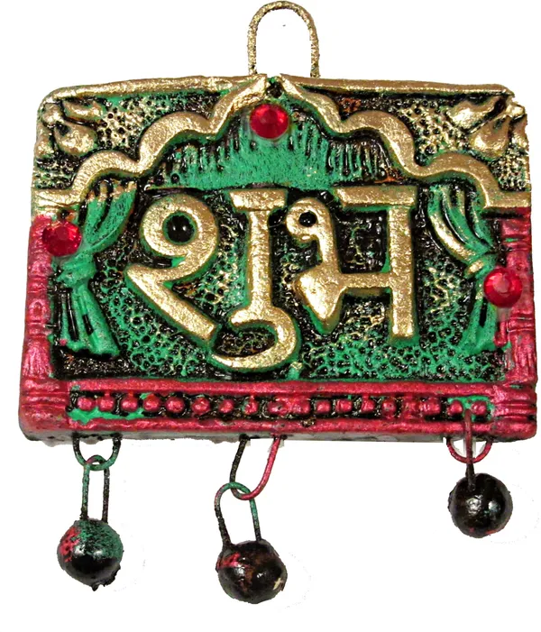 Handmade_Terracotta_Shubh_Labh_Wall_Hanging_For_Home_Decor_Decorative_Showpiece_-_8_Cm_(Terracotta,_Multicolor)