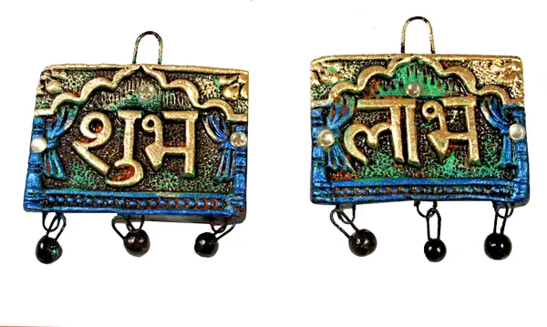 Handmade_Terracotta_Shubh_Labh_Wall_Hanging_For_Home_Decor_Decorative_Showpiece_-_8_Cm_(Terracotta,_Multicolor)