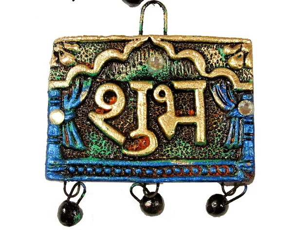 Handmade_Terracotta_Shubh_Labh_Wall_Hanging_For_Home_Decor_Decorative_Showpiece_-_8_Cm_(Terracotta,_Multicolor)