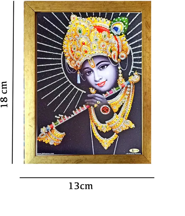 Photo_&_Frame_Lord_Krishna