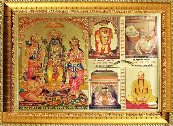 Photo_&_Frame_Char_Darbar___|_Ram_Darbar_With_Shri_Balaji_Maharaj_,_Shri_Bhairav_Ji_Maharaj_,_Shri_Maharaj_Ganeshpuri_Ji
