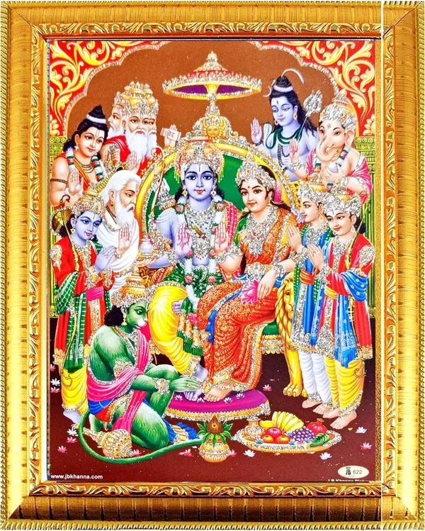 Photo_&_Frame_Ram_Darbar