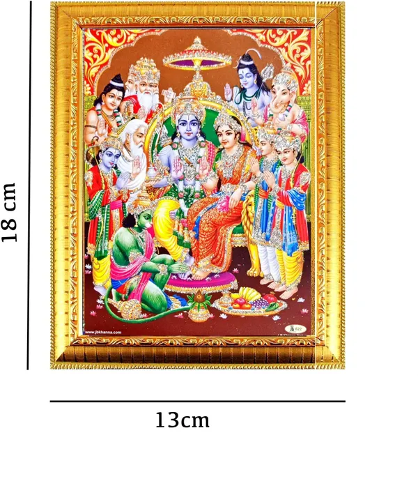 Photo_&_Frame_Ram_Darbar
