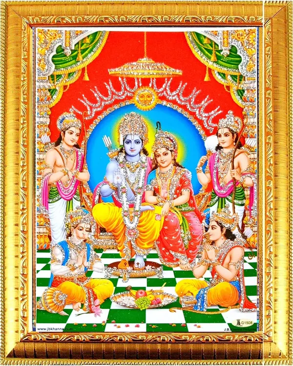 Photo_&_Frame_Ram_Darbar