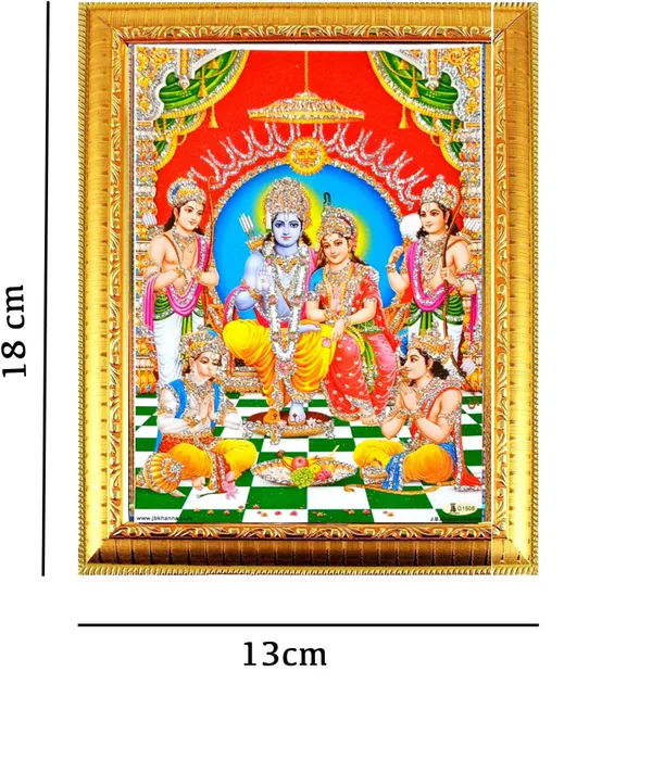 Photo_&_Frame_Ram_Darbar