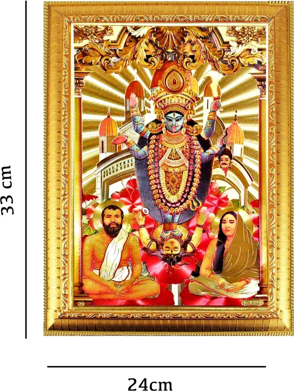Photo_&_Frame_Kali_Maa___|