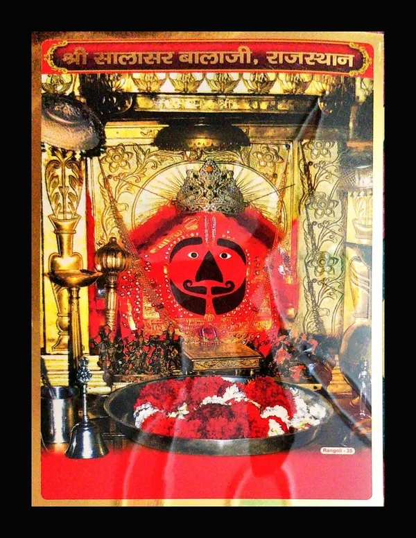 Photo_&_Frame_Salasar_Balaji___|___|