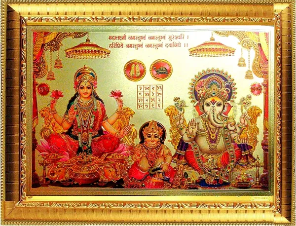 Photo_&_Frame_Laxmi_Ganesh_With_Kuberji_,_With_Laxmi_Charan_Paduka_And_Lucky_Tortoise___|
