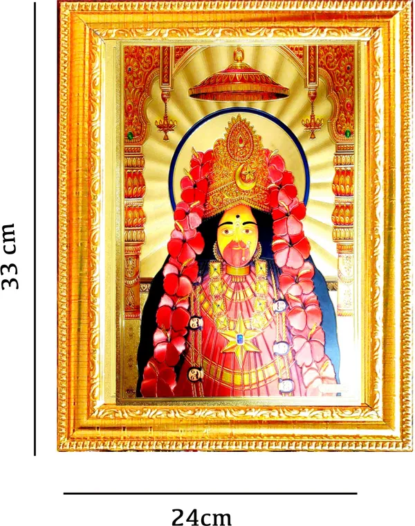 Photo_&_Frame_Kali_Maa___|