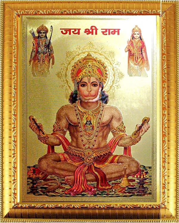 Photo_&_Frame_Hanuman_Ji_With_Ram_Ji_And_Sita_Maa