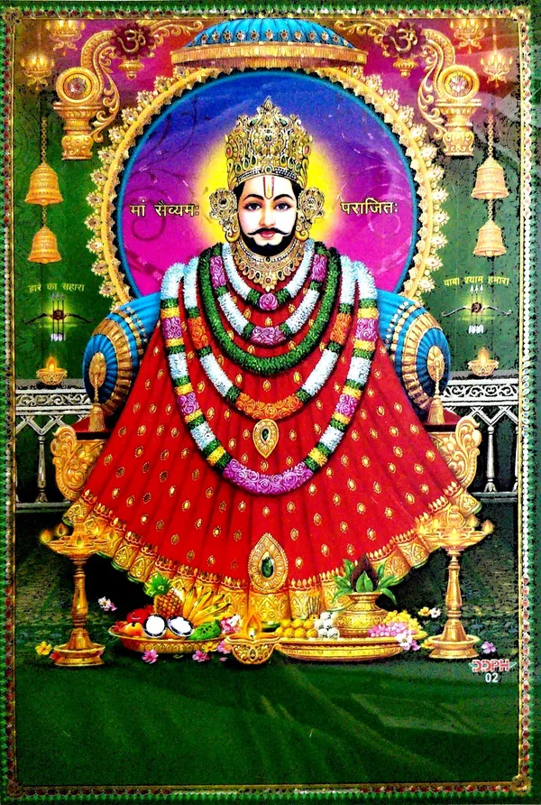 Photo_&_Frame_Shyam_Baba