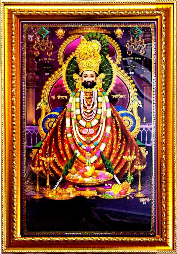 Photo_&_Frame_Shyam_Baba