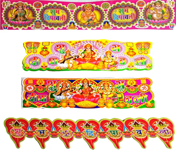 15.24_Cm_Shubh_Diwali_Sticker_For_Home_Self_Adhesive_Sticker_(Pack_Of_4)