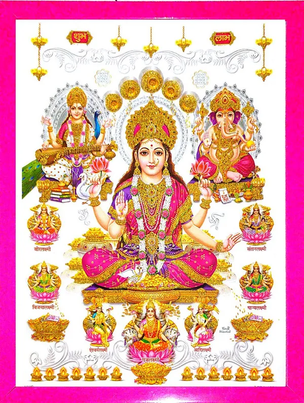 Photo_&_Frame_Ashta_Laxmi_With_Laxmi_Ganesh_Saraswati_Ji