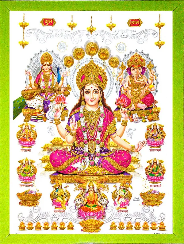 Photo_&_Frame_Ashta_Laxmi_With_Laxmi_Ganesh_Saraswati_Ji