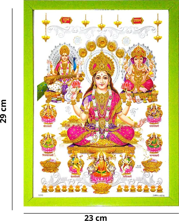 Photo_&_Frame_Ashta_Laxmi_With_Laxmi_Ganesh_Saraswati_Ji