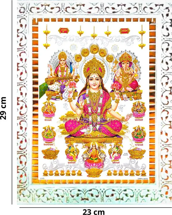 Photo_&_Frame_Ashta_Laxmi_With_Laxmi_Ganesh_Saraswati_Ji