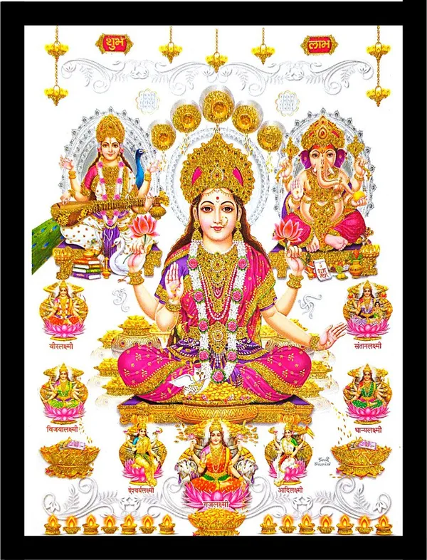 Photo_&_Frame_Ashta_Laxmi_With_Laxmi_Ganesh_Saraswati_Ji