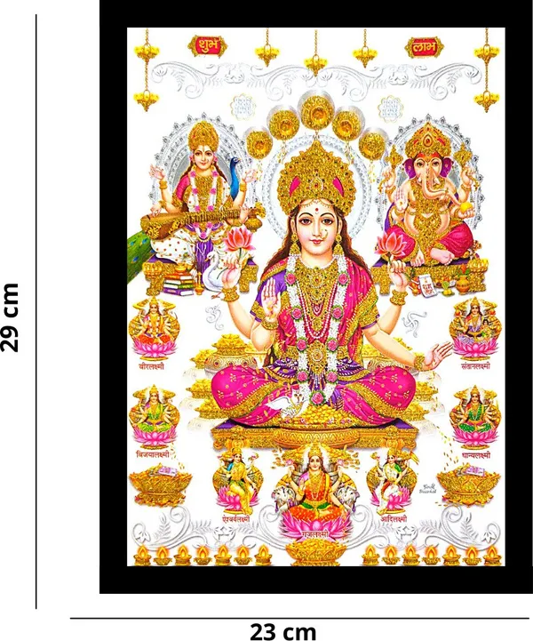 Photo_&_Frame_Ashta_Laxmi_With_Laxmi_Ganesh_Saraswati_Ji