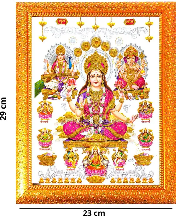 Photo_&_Frame_Ashta_Laxmi_With_Laxmi_Ganesh_Saraswati_Ji