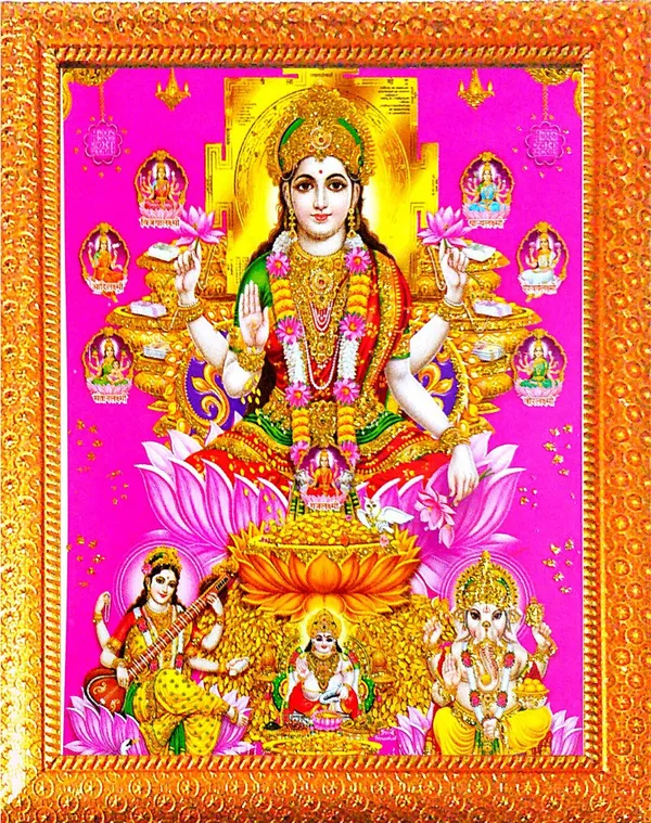 Photo_&_Frame_Ashta_Laxmi_With_Laxmi_Ganesh_Saraswati_Ji