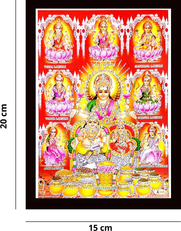Photo_&_Frame_Ashta_Laxmi_With_Kuber_Ji