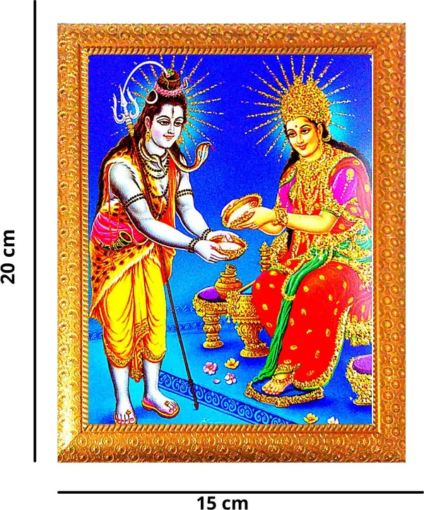 Photo_&_Frame_Shiv-Parvati