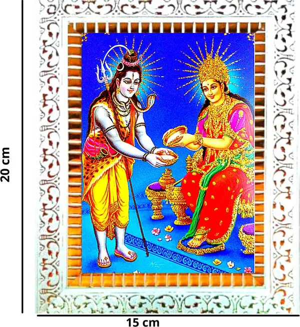 Photo_&_Frame_Shiv-Parvati