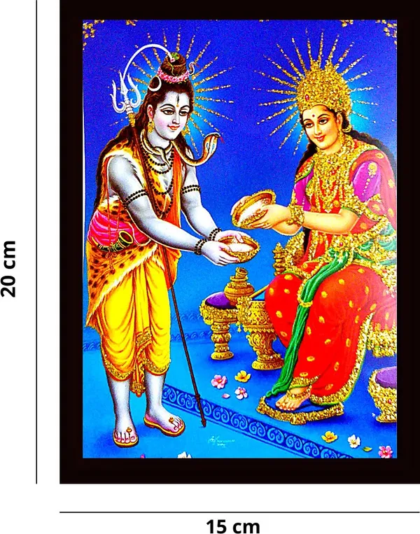 Photo_&_Frame_Shiv-Parvati
