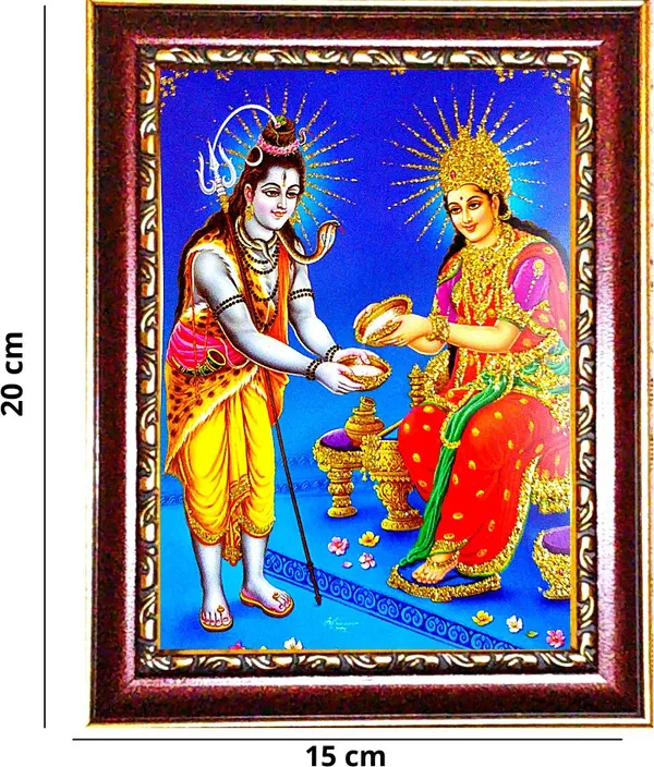 Photo_&_Frame_Shiv-Parvati