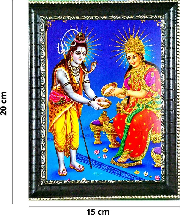 Photo_&_Frame_Shiv-Parvati