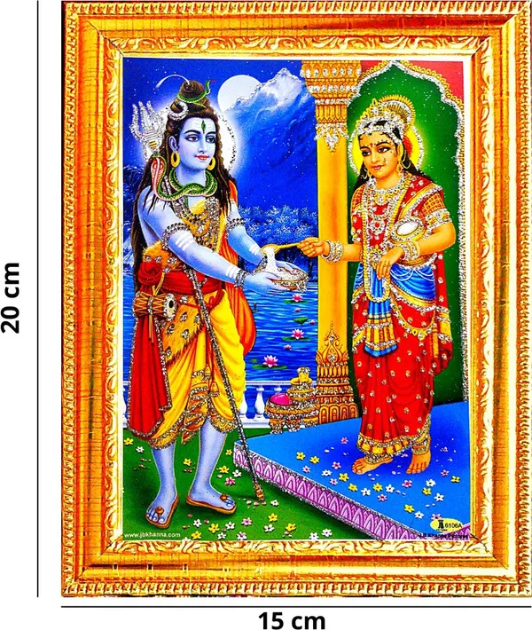 Photo_&_Frame_Annapurna_Ji_With_Shiv_Ji_|_Annapurna_Mata