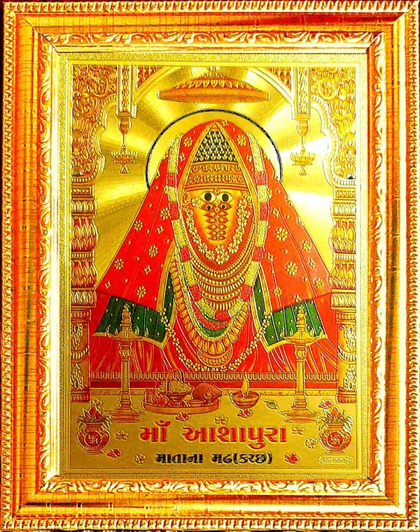 Photo_&_Frame_Maa_Ashapura_Devi_|_Goddess_Amba_|_Durga_Devi_|_Annapurna_Devi_|_Shakti_Devi