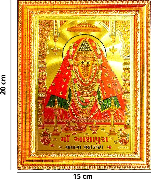 Photo_&_Frame_Maa_Ashapura_Devi_|_Goddess_Amba_|_Durga_Devi_|_Annapurna_Devi_|_Shakti_Devi
