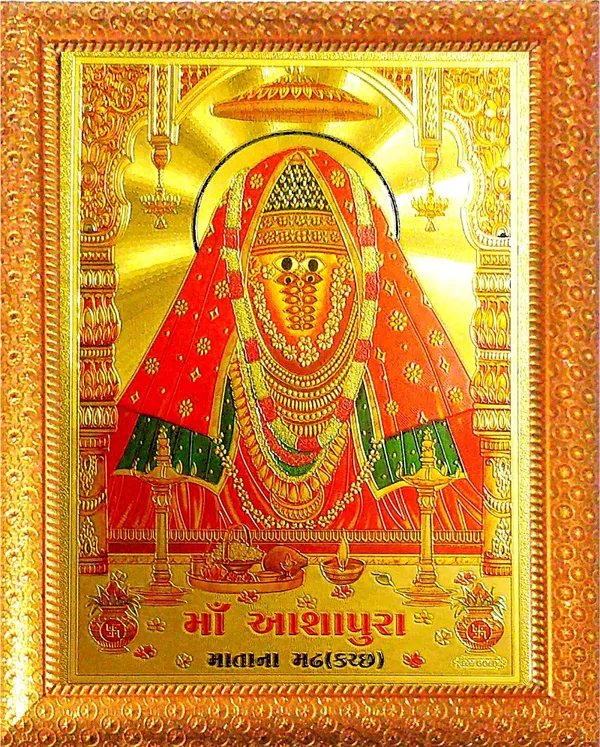 Photo_&_Frame_Maa_Ashapura_Devi_|_Goddess_Amba_|_Durga_Devi_|_Annapurna_Devi_|_Shakti_Devi