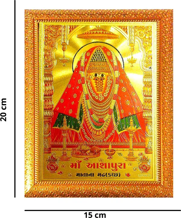 Photo_&_Frame_Maa_Ashapura_Devi_|_Goddess_Amba_|_Durga_Devi_|_Annapurna_Devi_|_Shakti_Devi