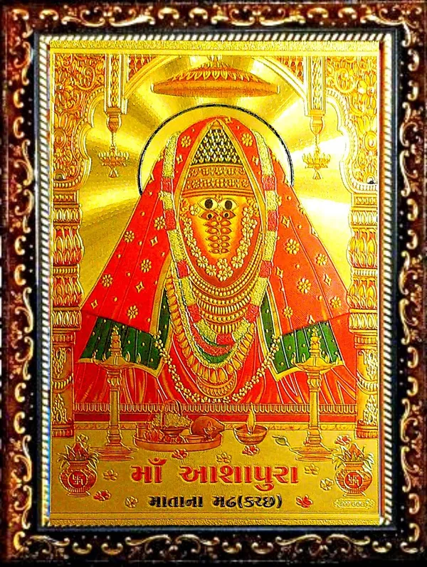 Photo_&_Frame_Maa_Ashapura_Devi_|_Goddess_Amba_|_Durga_Devi_|_Annapurna_Devi_|_Shakti_Devi
